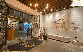 Hotel Frida